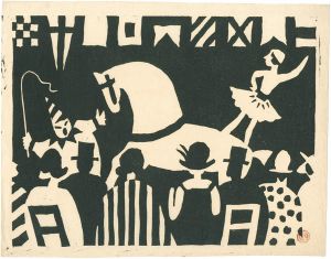 Kawanishi Hide / The Horse Trainer