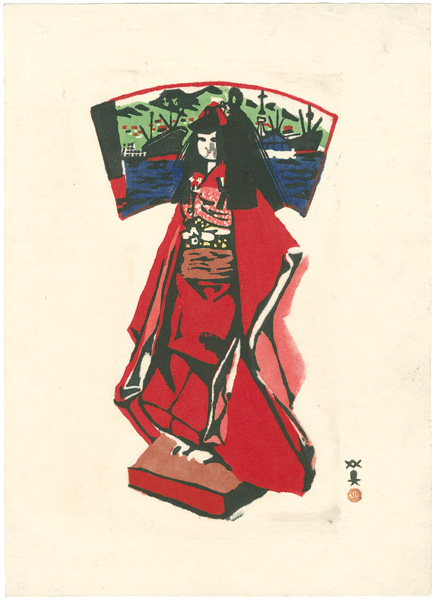 川西英「人形使節」