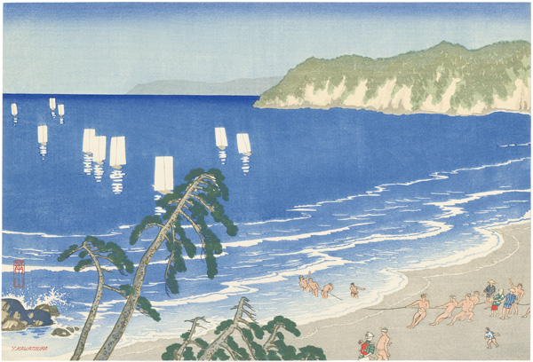 Kawatsura Yoshio (Negoro Raizan) “Beach Seine”