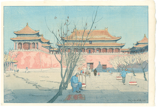 Elizabeth Keith “Beijing”
