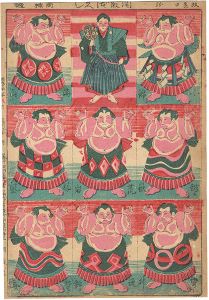 Sumo wrestlers  