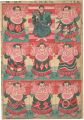 Sumo wrestlers  