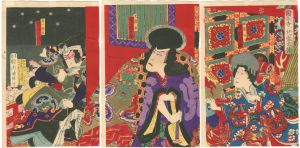 国分寺に児雷也を捕る