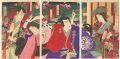 Kabuki Play : Yumiharizuki Gen......