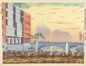 小泉癸巳男「昭和大東京百図絵　江戸ばしと其の附近」