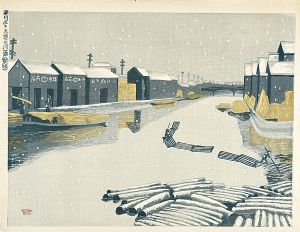 Koizumi Kishio / 100 Views of Great Tokyo in the Showa Era / Lumberyards at Kiba in the Snow (#65-revised)