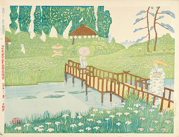 小泉癸巳男「昭和大東京百図絵　葛飾区・堀切の花菖蒲」