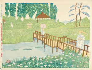 小泉癸巳男「昭和大東京百図絵　葛飾区・堀切の花菖蒲」