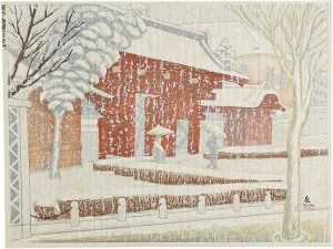 Koizumi Kishio / 100 Views of Great Tokyo in the Showa Era / Snow on Akamon Gate, Tokyo Imperial University (#85)