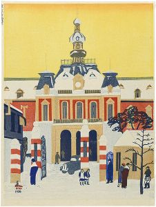 Koizumi Kishio / 100 Views of Great Tokyo in the Showa Era / Remaining Snow at Tokyo City Hall (#76)