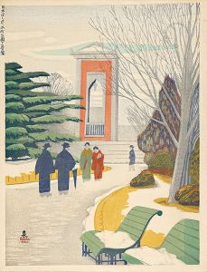 Koizumi Kishio / 100 Views of Great Tokyo in the Showa Era /　Hamamachi Park (#14-revised)