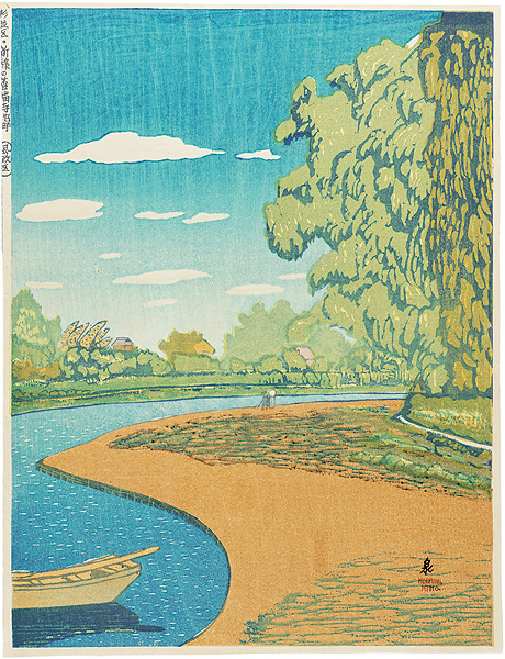 Koizumi Kishio “100 Views of Great Tokyo in the Showa Era / Pond at Zenpukuji Temple in Suginami (#79)”