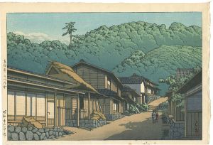 東海道 うつ乃や
