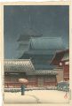Osaka Tennoji-Temple