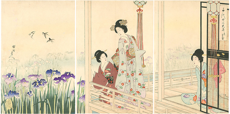 Chikanobu “Chiyoda Inner Palace / Spring Iris”