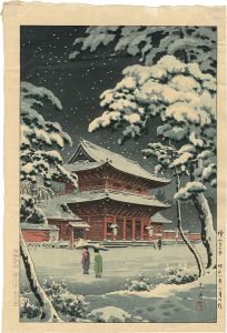 Tsuchiya Koitsu / Zojo-ji Temple in Snow