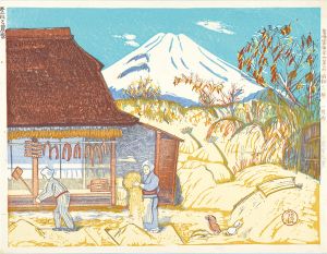Koizumi Kishio / 36 Views of Fuji, the Holy Mountain / Mt.Fuji & Farmer’s House 