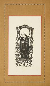 Honen The Buddhist Saint