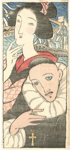 Women Missionaries ; Maria Kannon from the Magazine The Ladies' Graphic  (Fujin Gurafu) 
