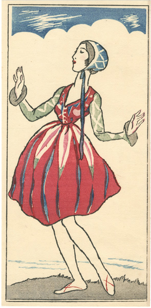 Takehisa Yumeji “Spring Glance from the Magazine The Ladies' Graphic”