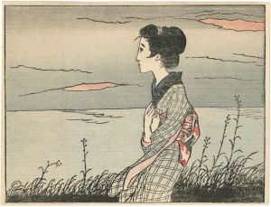 Women Missionaries ; Flower of Netherlands from the Magazine The Ladies' Graphic (Fujin Gurafu) 