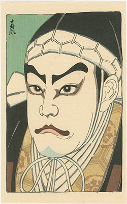Matsuda Seifu “Kabuki Actor Print : Bando Hikosaburo as Takezawa Kenmotsu”