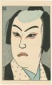 Kabuki Actor Print : Sawamura ......