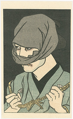 Yamamura Koka “Kabuki Actor Print : Nakamura Kichiemon as Fujioka Tojuro ”