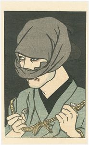 Yamamura Koka / Kabuki Actor Print : Nakamura Kichiemon as Fujioka Tojuro 