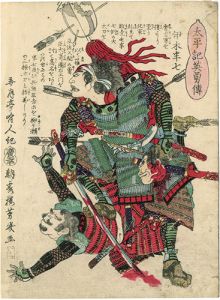 芳幾「太平記英勇伝　伊木半七」