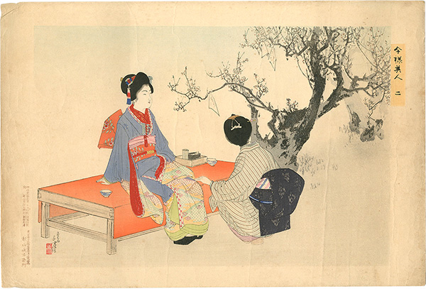 Toshikata “Modern Beauties No.2 Plum Blossoms Viewing”