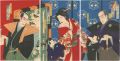 Kabuki Play: Hototogisu Date n......