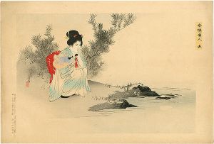 年方「今様美人 九　月見」