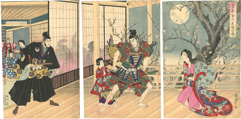 Chikanobu “The Tale of the Soga Brothers / Oiso Yukaku”