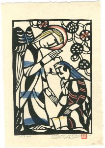 Watanabe Sadao / The Annunciation
