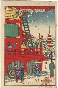 東京名所鑑 浅草金竜山之図