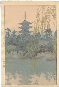 Sarusawa Pond