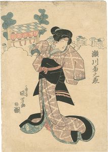 役者絵　瀬川菊之丞