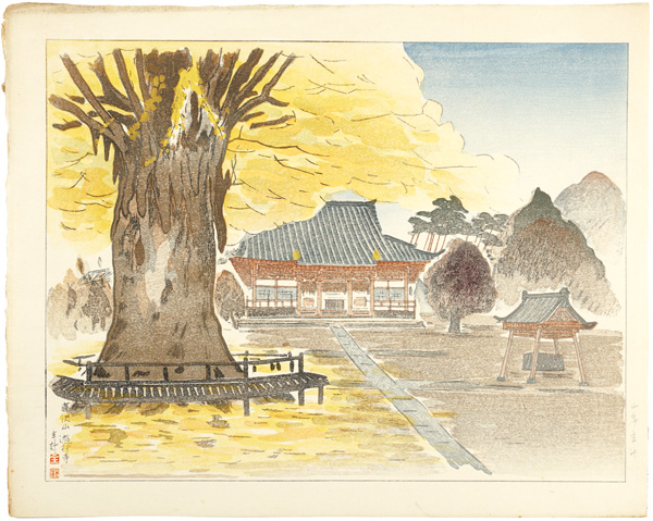 Yamagishi Kazue “Yugyoji Temple (Shojokoji Temple)”
