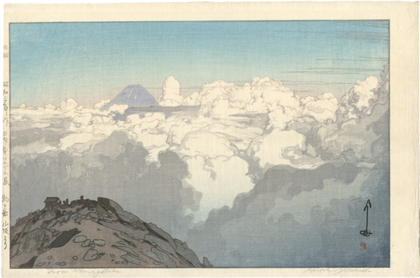 Yoshida Hiroshi “The Southern Japan Alps Series / From the Summit of Komagatake ”