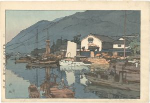 The Inland Sea - Second Series / Tomonoura Harbor 