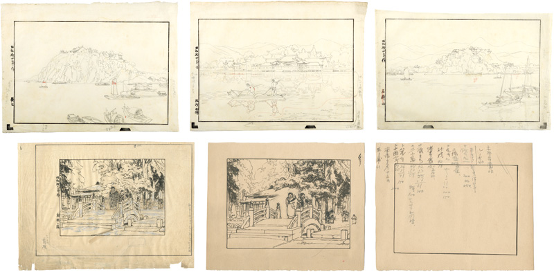 Yoshida Hiroshi “Sketch of Unpublished Prints”