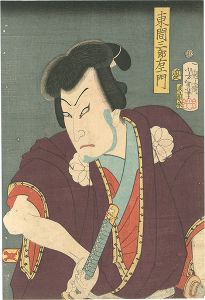 Kabuki Actors Print : Toma Saburoemon