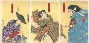 勧進帳