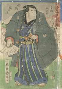 Kuniteru II / Cherry Blossoms at Mukojima (Mukojima sakura no kei) : Wrestler Chitosegawa Tatsuzo from Satsuma Province (Sasshu), from the Series Assorted Place Names in the Eastern Capital (Toto Chimei Zukushi) [薩州千年川龍蔵　東都名所尽 向島桜の景]
