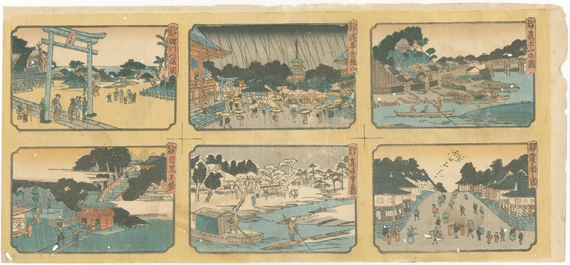 Unknown “Famous Places in Edo”