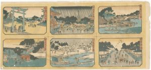 Unknown / Famous Places in Edo [江戸名所　]