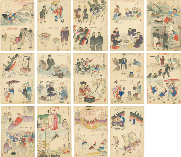 Kiyochika “日清戦争笑楽画会　”