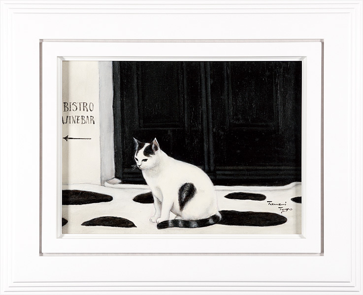 Togo Tamami “White afternoon”
