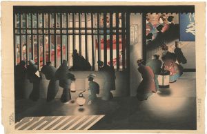 吉原格子先夜景之図
